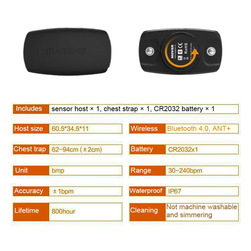 Фото Датчик пульсометра MAGENE H64 Bluetooth 4,0 ANT + аксессуары для занятий спортом на велосипеде (опционально) для велосипедного компьютера Garmin №3