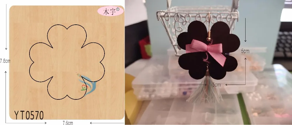 Цветок eardrop-6 DIY новая деревянная форма режущие штампы для скрапбукинга Толщина/15,8 мм/YT0570