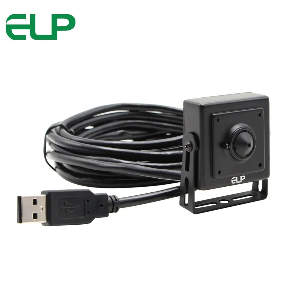 USB камера распознавания лица VGA 480P подключи и играй Мини usb веб для банкомата