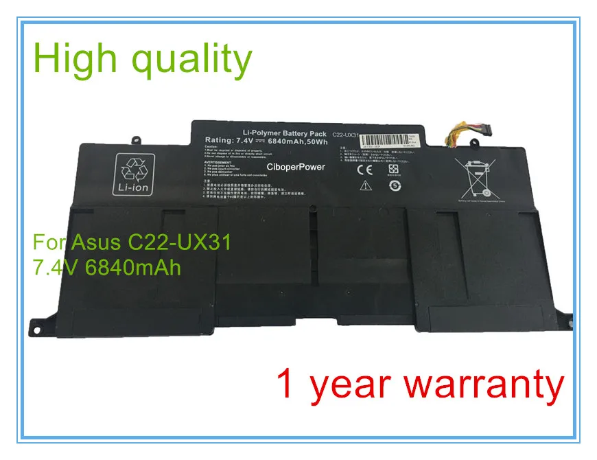 

7.4V 50wh 6840Ah C22-UX31 battery for UX31 UX31A UX31E Ultrabook Laptop