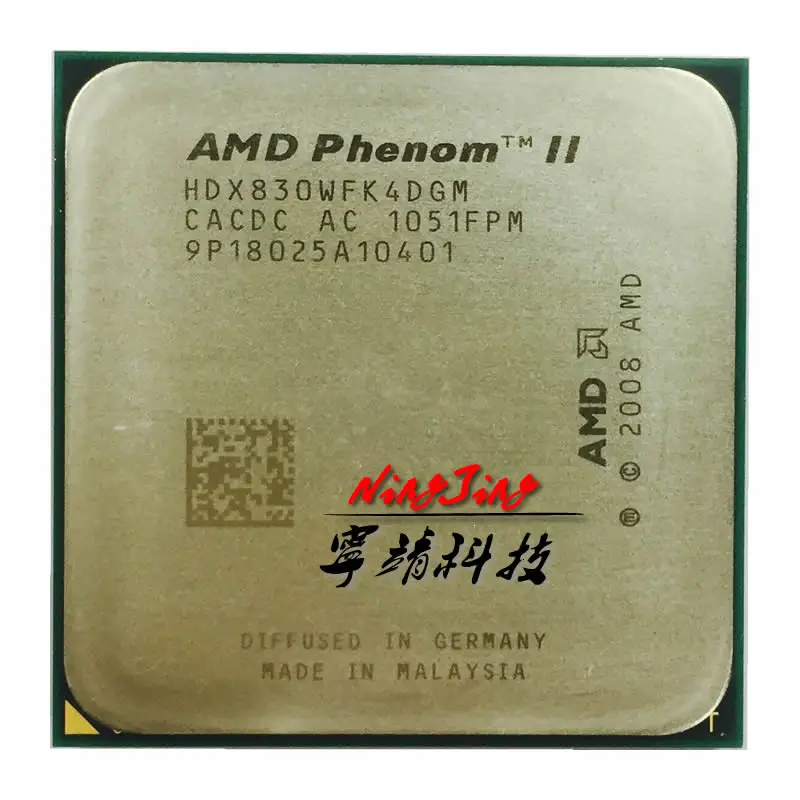 Четырехъядерный процессор AMD Phenom II X4 830 2 8 ГГц HDX830WFK4DGM разъем AM3|socket am3|phenom ii x4amd phenom x4
