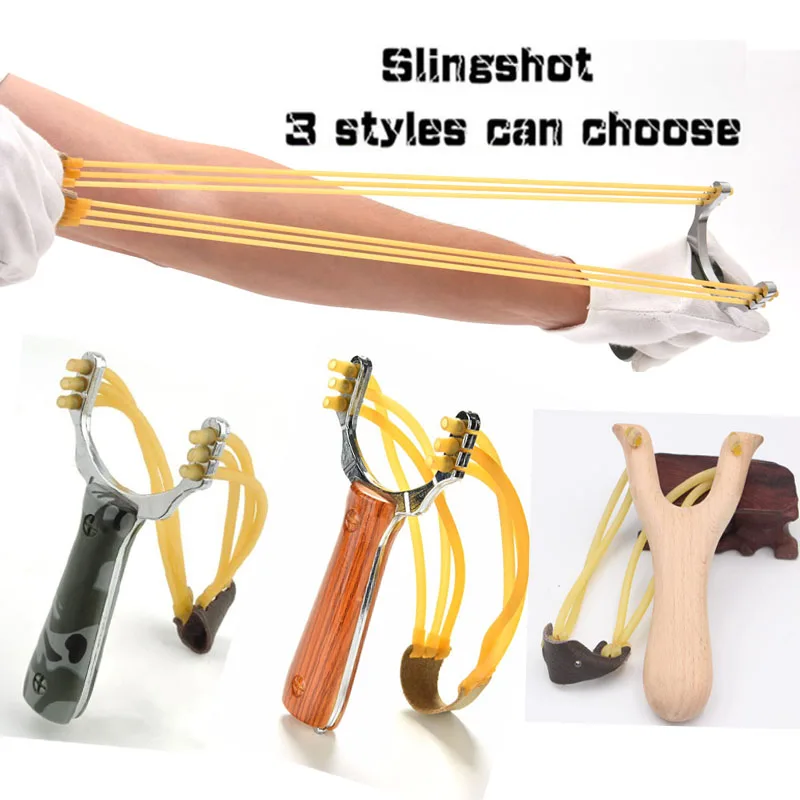 Мощная Рогатка Охотничья катапульта из алюминиевого сплава и дерева камуфляжный