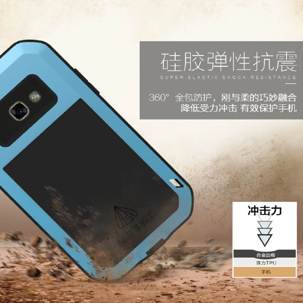 2017 A3 A5 LOVE MEI чехол Gorilla glass для samsung Galaxy A320 A520 противоударный металлический
