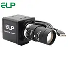 USB-веб-камера Aptina AR0144, 60 кадров в секунду, 720P, 5-50 мм, с мультифокусным объективом, с мини-чехлом