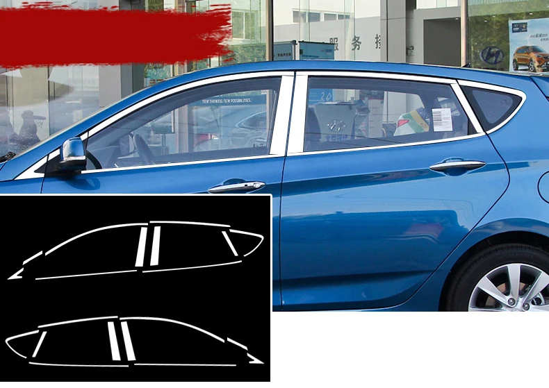 Lsrtw2017 нержавеющая сталь окна автомобиля Планки для hyundai accent 2011 2012 2013 hyundai solaris Verna - Название цвета: 20 pcs hatchback