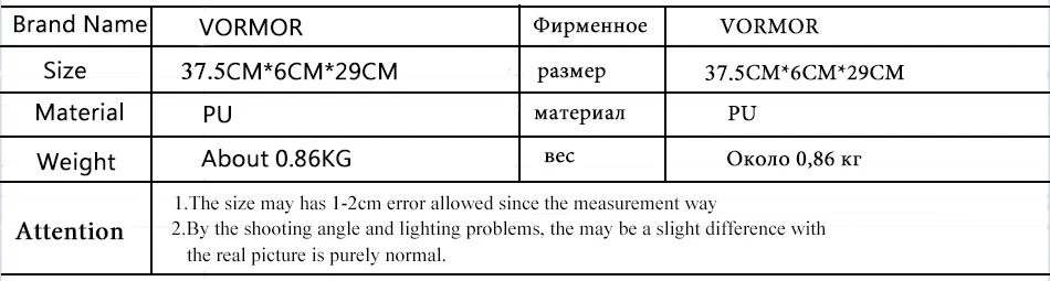 VORMOR 2 комплекта сумки мужские сумки-мессенджеры из искусственной кожи мужские сумки модные мужские портфели мужские повседневные сумки на плечо