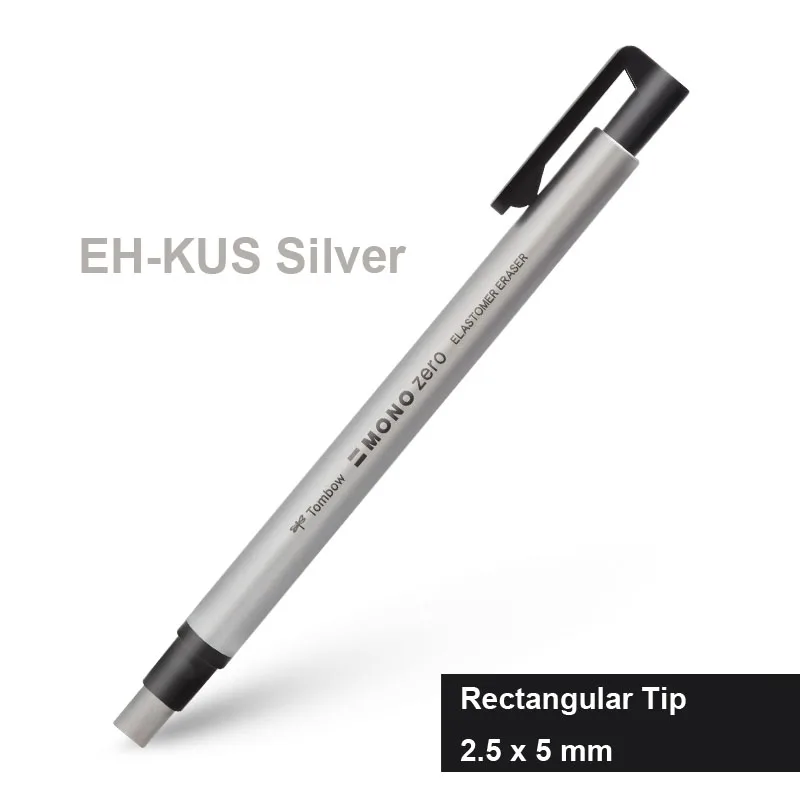 Silver Rectangle Tombow моно ноль ластик плоский/супер тонкий резиновый наконечник ручка Тип Профессиональный высокоточный карандаш ластик для манги изюминка - Цвет: Silver Rectangle