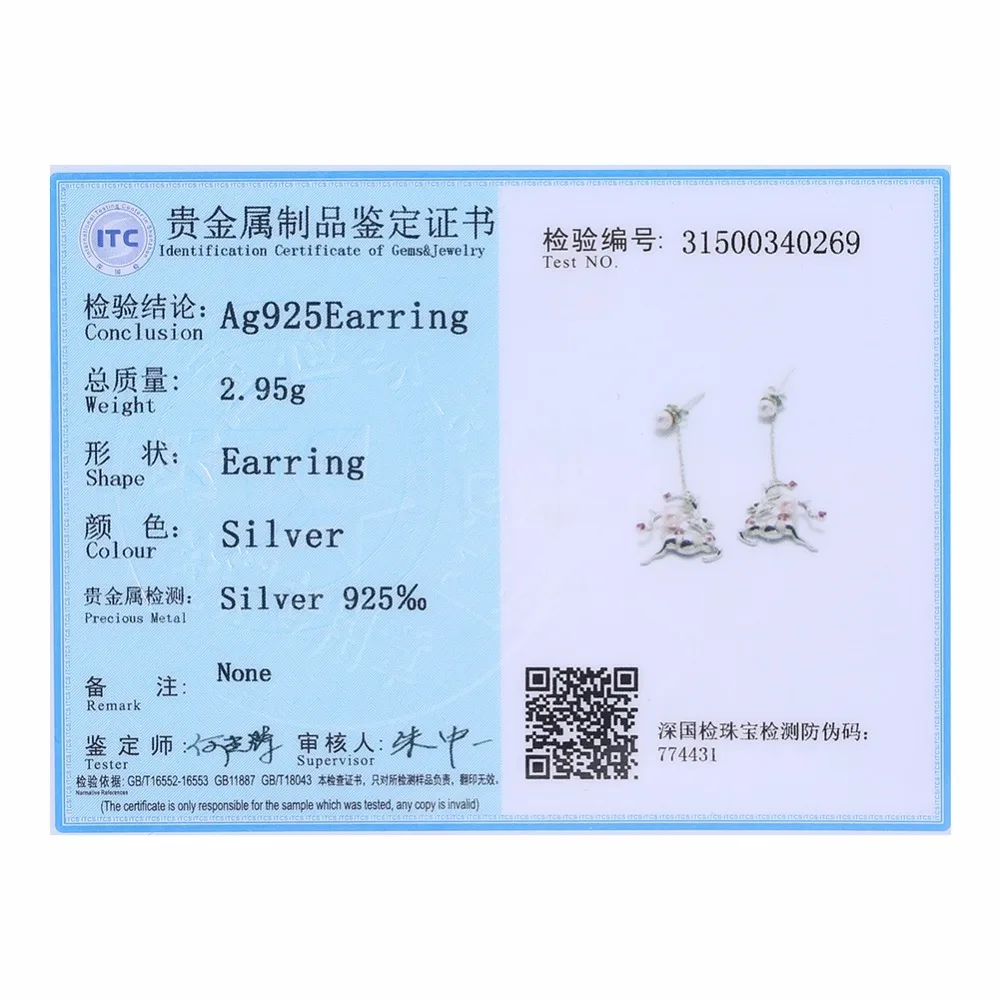 Серьги подвески женские из серебра 925 пробы с жемчугом|Серьги-подвески| |