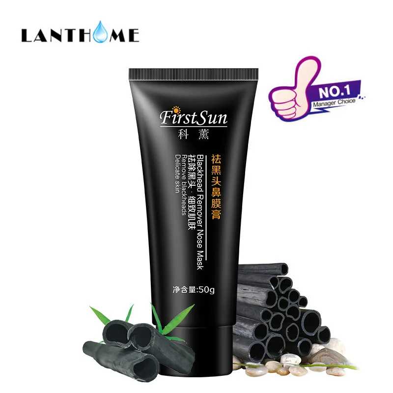 Черная маска отшелушивающая бамбуковая угольная Очищающая для удаления черных