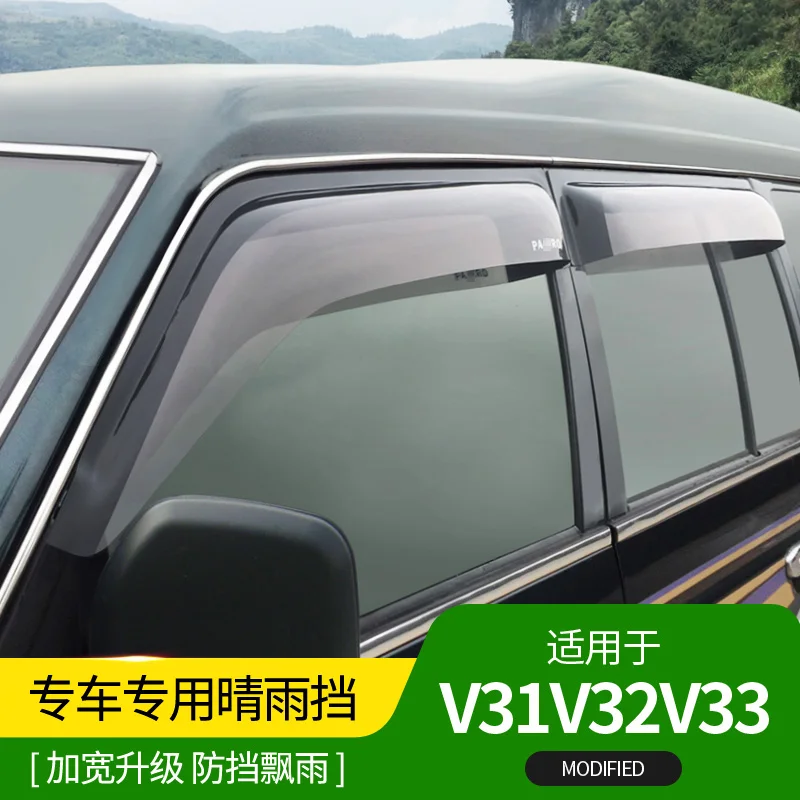 4 шт. для Mitsubishi Pajero V31 V32 V33 непромокаемый козырек Окно дождь брови мигающая доска