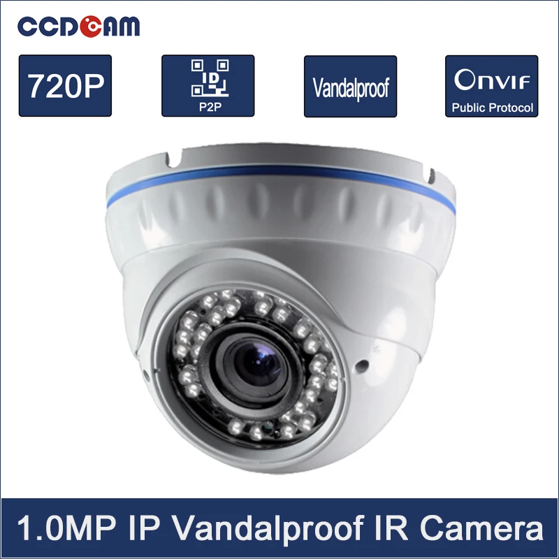 Отличное качество! Система видеонаблюдения 720 P 1.0мп P2P Onvif2.4 декодирование