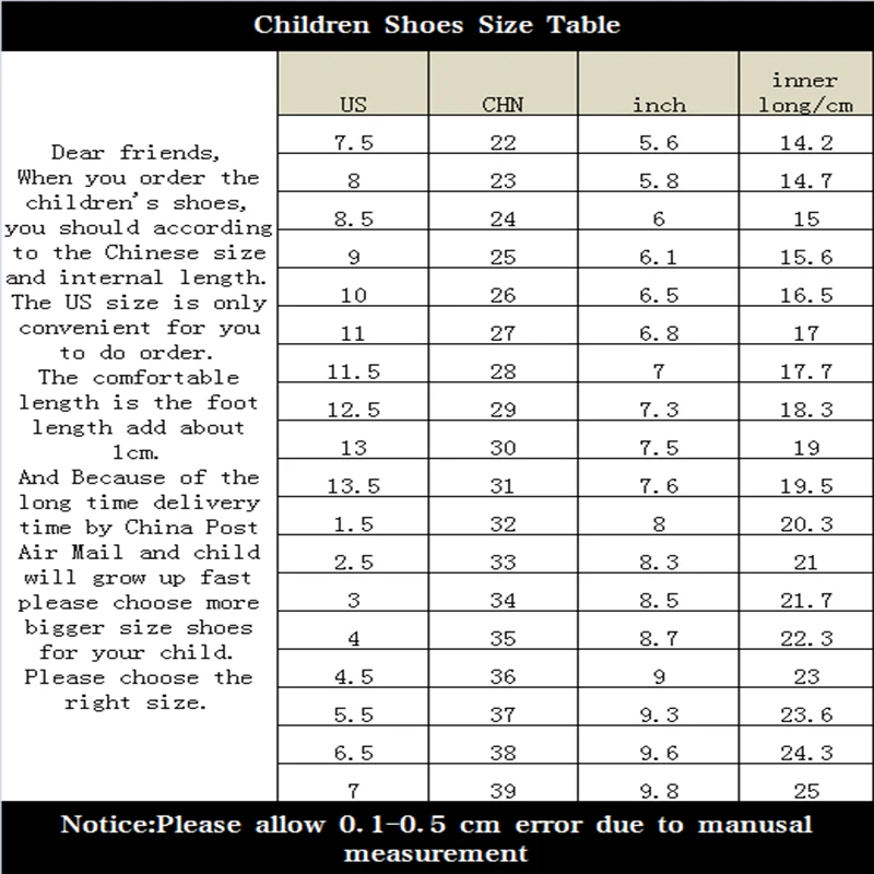 Кроссовки детские из натуральной кожи дышащие Сникерсы для мальчиков и девочек