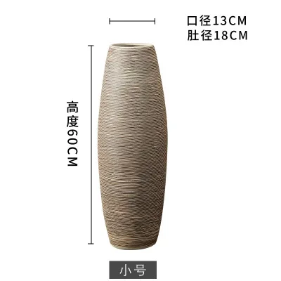 S 60 CM 60 см/80 см 95 см простой стиль керамическая напольная ваза ручной работы Домашний лобби отеля, чтобы отправить друзьям новые подарки - Цвет: S 60 CM