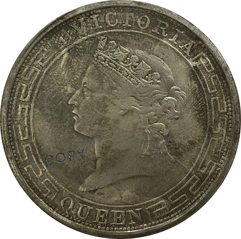 1867 британская монета Гонконга 1 Юань/1 долл. плакированная серебристым покрытием |