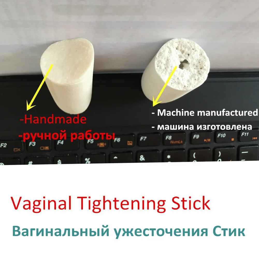 Уменьшение яма усадочная затяжка влагалища усадочная палочка для влагалища палочка для сужения влагалища доян палочка для влагалища