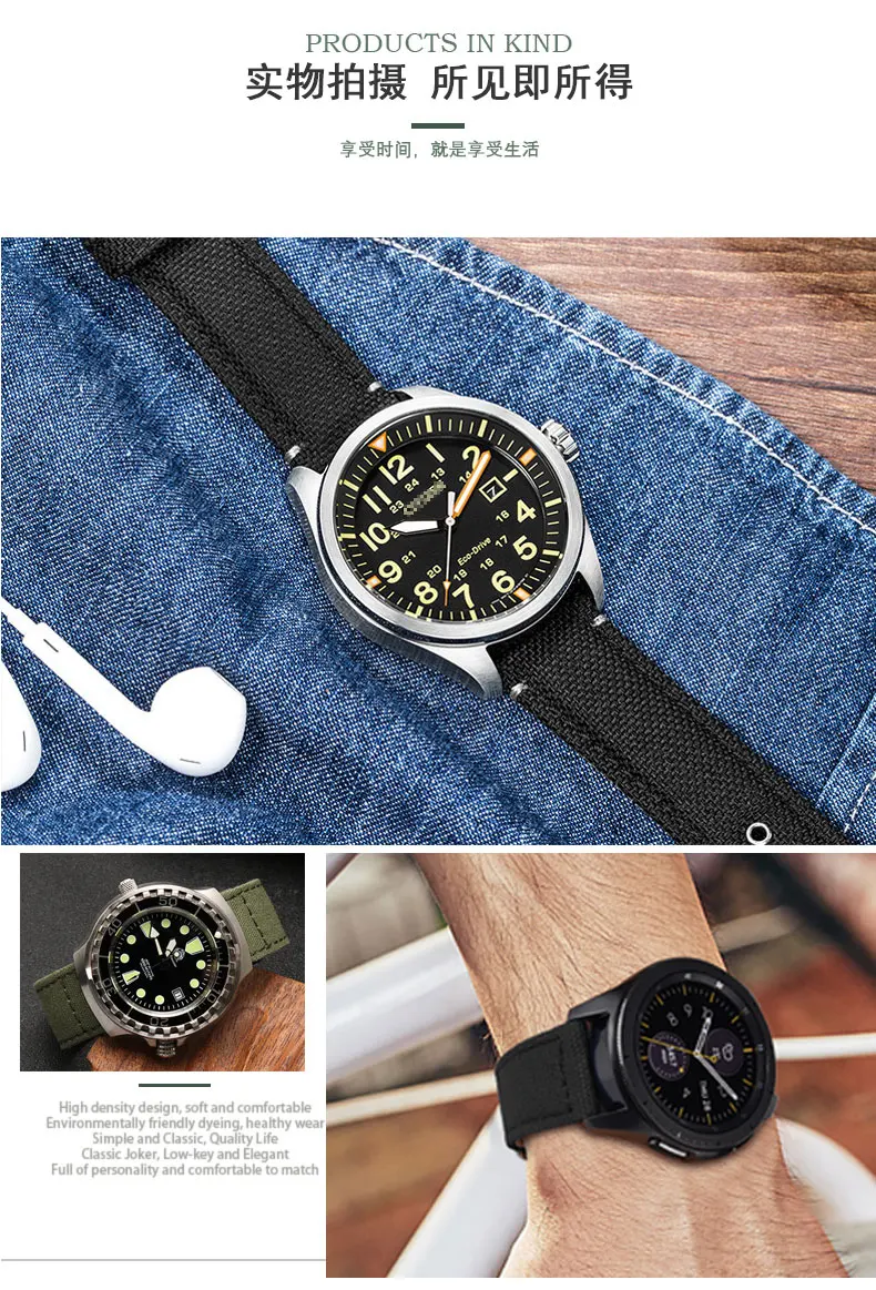 Универсальный Холщовый ремешок для часов, Адаптированный к Citizen/King/Casio/Seiko 5/Tissot/DW браслет, быстросъемный 18 мм ремешок для часов
