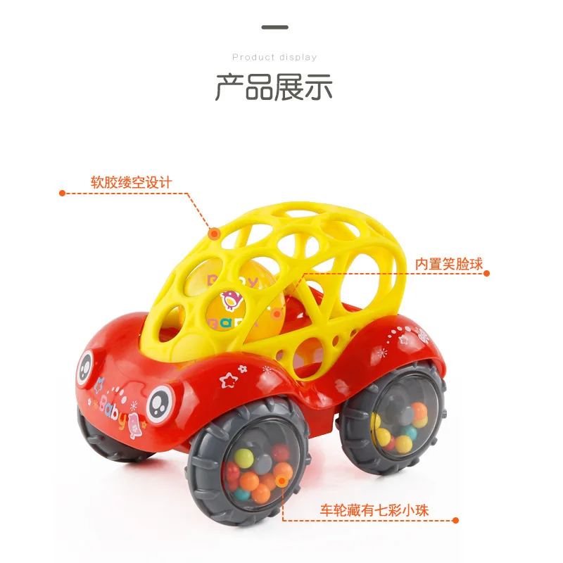 Детские игрушки Bobo Car Baby Bells Grip мягкие Прорезыватели мяч | Игрушки и хобби
