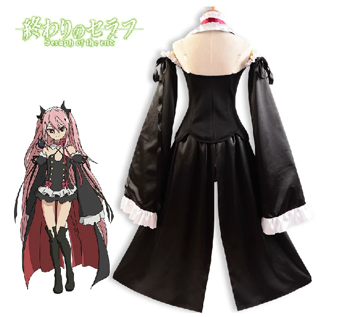 Костюм для косплея края Тепеса из аниме Овари нет серафа |