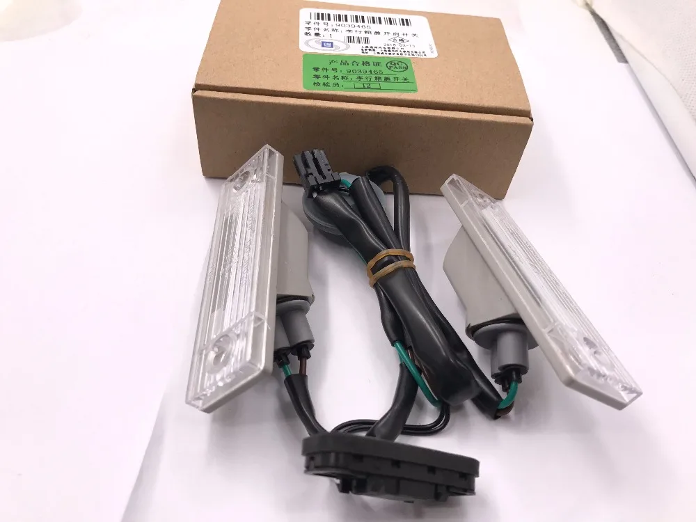 Высококачественная оригинальная Лицензия свет пластины с кнопка переключателя