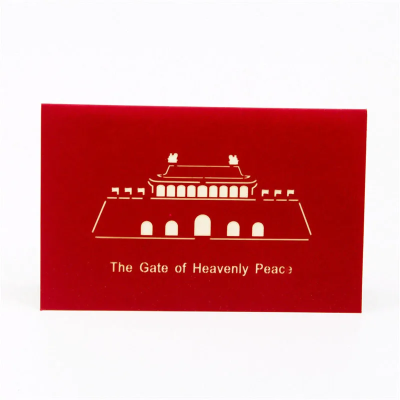 3D лазерная резка ручной работы ворота небесного мира бумага приглашения