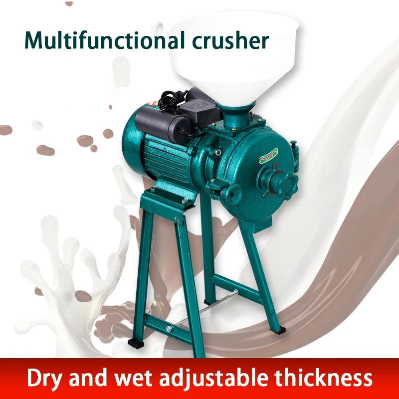 

Electric poultry feed grinder, multi-function grinder 220V grinding tool