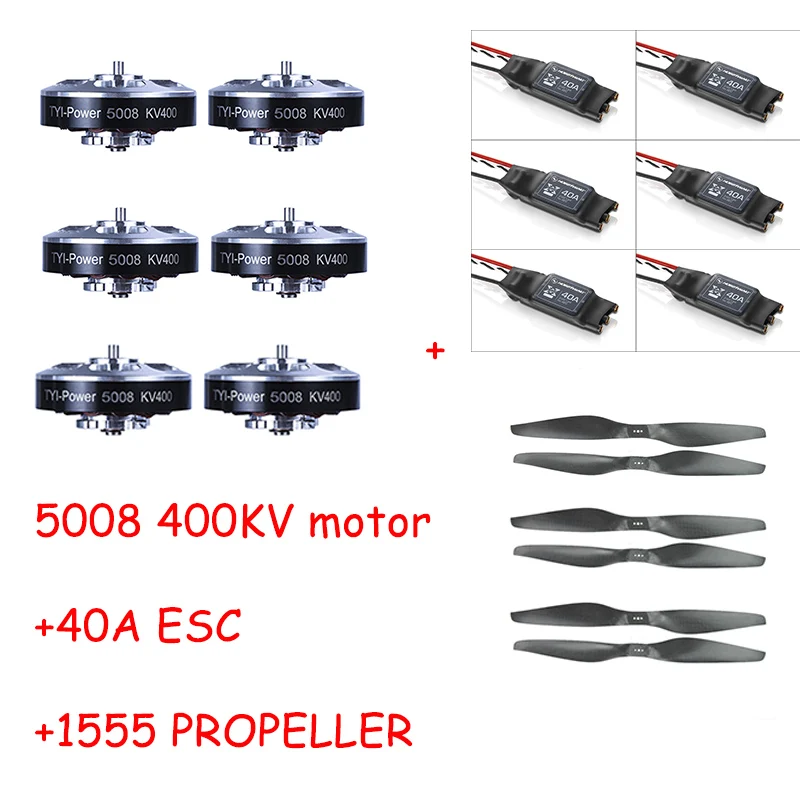 6 шт. бесщеточный двигатель 5008 400kv с 40A ESC 1555 Пропеллер для RC самолета