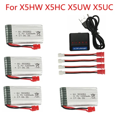 4pcs 5in1 6 шт./компл. 3,7 v 1200mAh с Зарядное устройство блоки для SYMA X5 X5C X5SC X5SH X5SW Дрон Quodcopter запасной литий-полимерный Бэтти Запчасти 3,7 v - Цвет: 4pcs 5in1