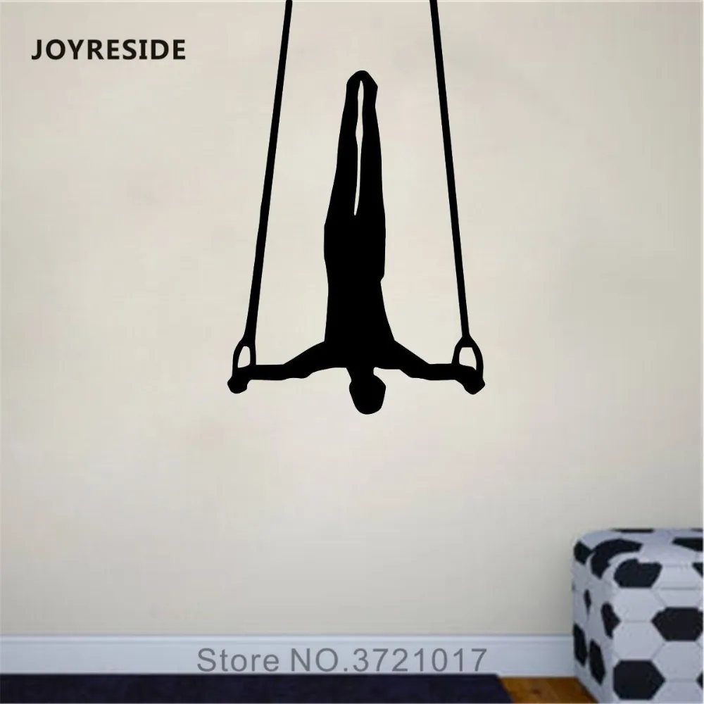 Joyresite гимнастические упражнения наклейки спортивные наклейки акробатические виниловые интерьерные настенные спальная; игровая художественная роспись для дома aΩ