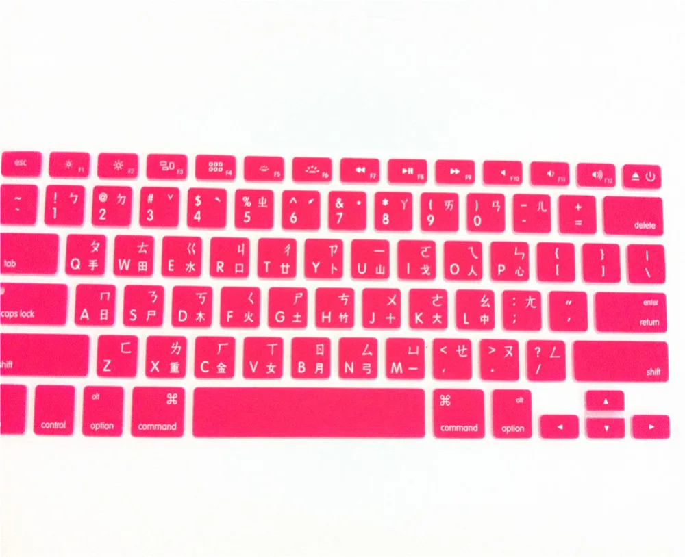 Горячая традиционная китайская версия силиконовой клавиатуры для Macbook Air Pro Retina 13