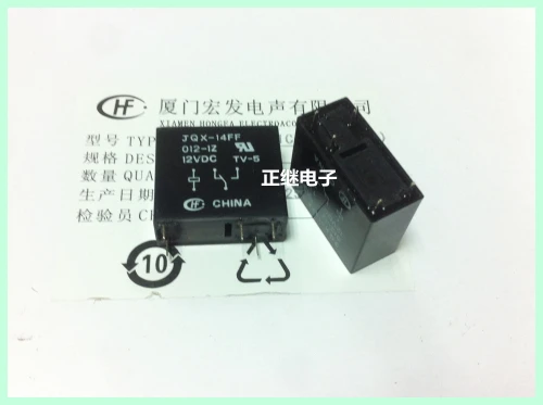

2 шт./лот оригинальный релейный JQX-14FF-012-1ZS 5 PIN 1 нормально открытый 1 нормально закрытый 10A