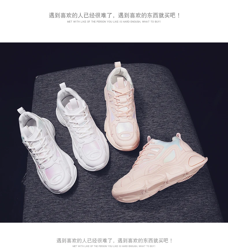 Женские кроссовки Basket Femme; модные белые женские кроссовки на толстой платформе; повседневная обувь из искусственной кожи; цвет розовый; Schoenen Vrouw