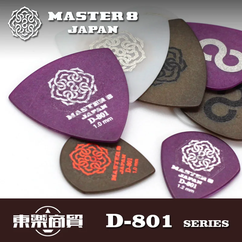 MASTER 8 Япония самая популярная модель для гитары D-801 Series 1 шт. | Спорт и развлечения