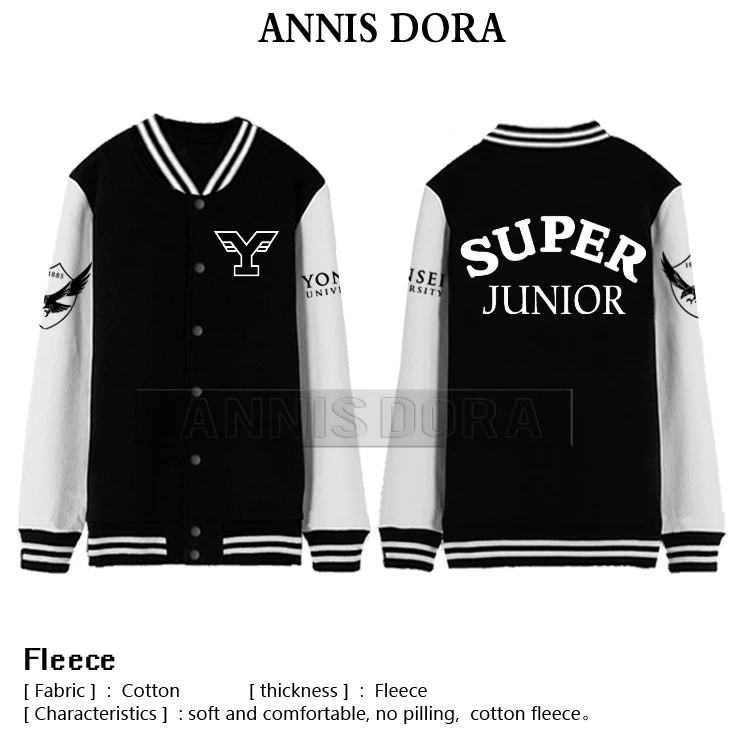 Бейсбольная куртка SUPER JUNIOR SJ ELF Heechul Donghae Eunhyuk Sungmin Leeteuk в том же стиле с логотипом