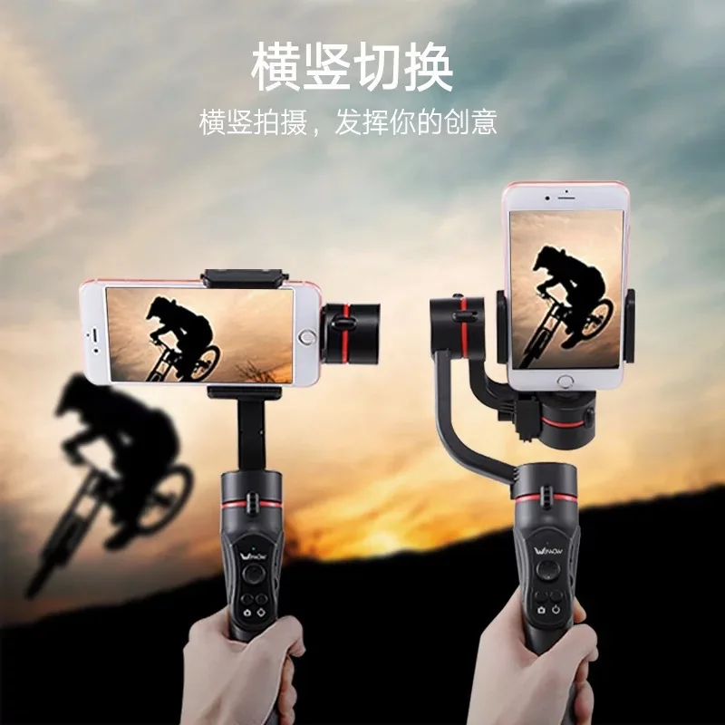 A5 3 оси ручной Gimbal видео стабилизатор Поддержка отслеживание лица Жесты