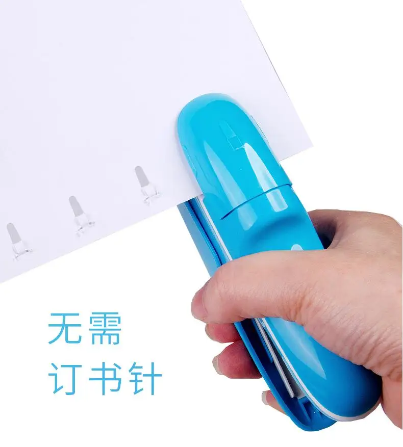Stationery Office Thickening Paper Stapler Without Staples Labor-saving Stapleless Stapler Hot Plastic Bookbinding Mini Stapler