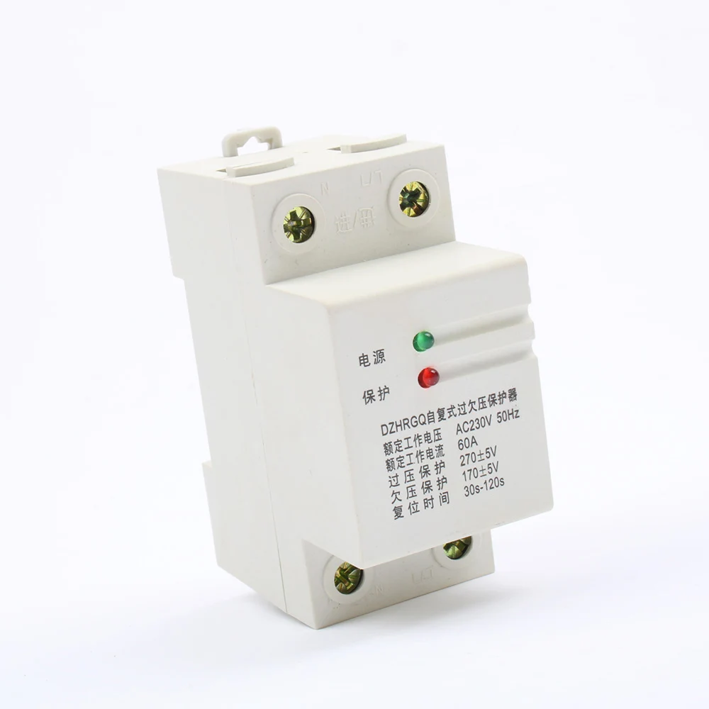 DZHRGQ-40 AC 6A~ 63A 230V din-рейка автоматическое восстановление над и под напряжением регулируемое защитное устройство предохранитель