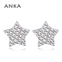 anka romantic cute small star shape stud earring for woman micro paved crystal simple earrings fashion jewelry gift 128696