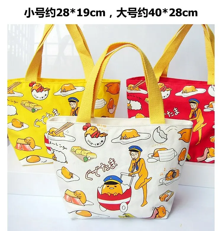IVYYE 1 шт. Kawaii gudetama Модные Портативные холщовые сумки для обедов, мультяшная сумка для пикника, коробка для еды, сумка для хранения для женщин, девочек, детей