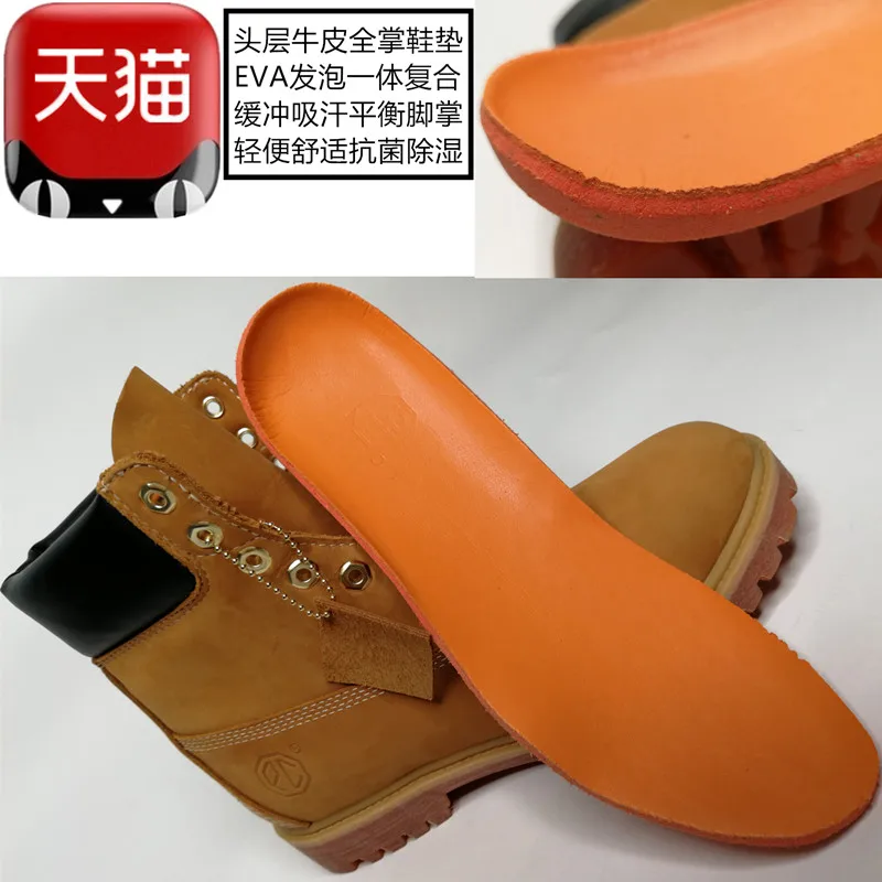 Мужские ботинки новые высокие Модные Винтажные на осень и зиму с желтым круглым