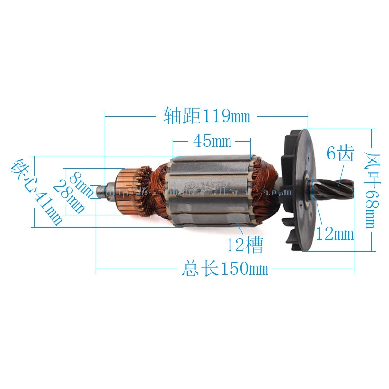 220V 240V арматура роторный якорь Замена для Hitachi 26 DH26 перфоратор вал с 6