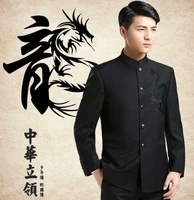 mens chinese retro style stand collar dragon embroidery blazer tunic jacket new