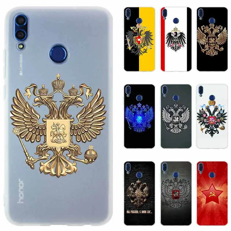Российский флаг эмблема Honor 20i 10i чехол для телефона силиконовый Huawei 10 9 lite 8a 8X x10 9a 7A