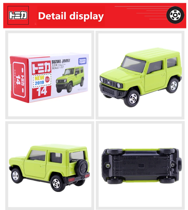 Takara Tomy Tomica#14 Suzuki Jimny масштаб 1:57 литье под давлением зеленый игрушечный автомобиль двигатели автомобиля литье под давлением Металлическая Модель Новые детские игрушки