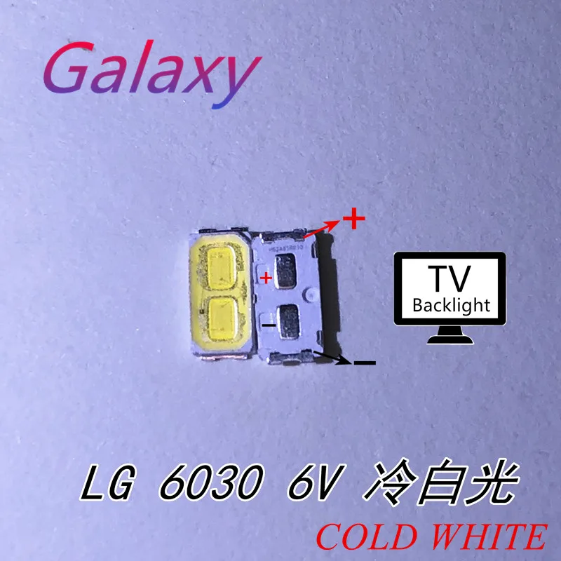 Для 500 шт. LG SMD СВЕТОДИОДНЫЙ 6030 6V 1W холодный белый для подсветки телевизора