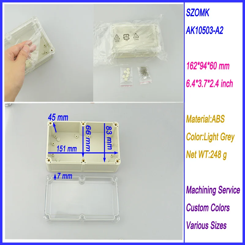 Пластиковая коробка для электроники 1 шт. пластиковые распределительные коробки