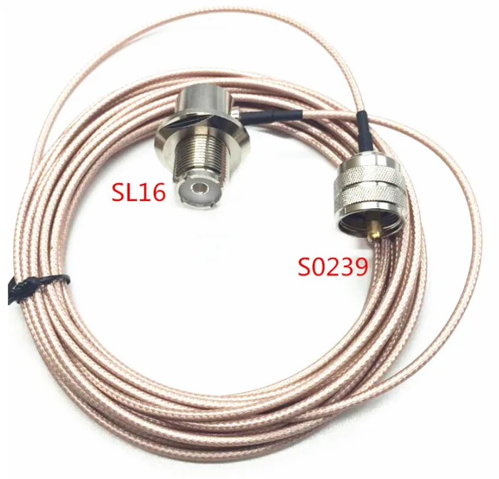 Роза 5 метров коаксиального кабеля UHF/PL-259 macho a hembra for YAESU del COM для KENWOOD Mobile Vil de Radio Walkie