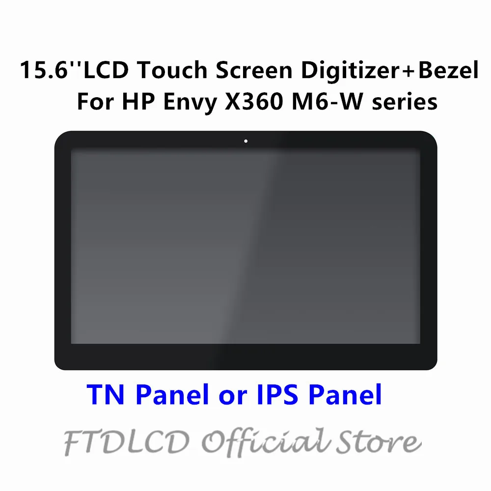 FTDLCD 15 6 'ɿHD LCD сенсорный экран дигитайзер + рамка сенсорная панель для HP Envy X360