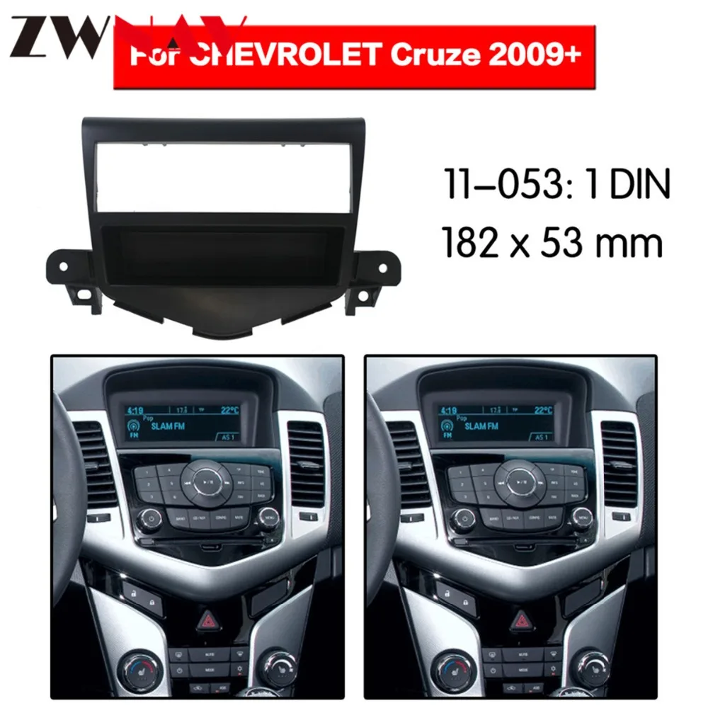 DVD плеер автомобиля Рамка для 2009+ Chevrolet Cruze 1DIN Авто AC черный LHD RHD радио мультимедиа NAVI фасции