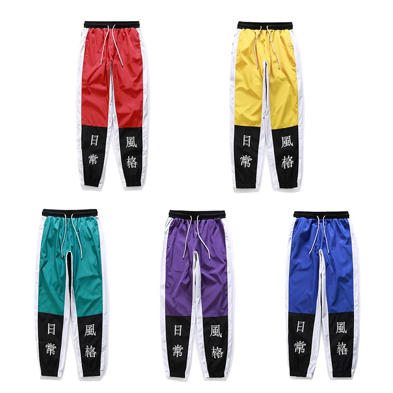 

Hip-hop Pants Mens New Fashion Chinese Character Printing Harem Pants Streetwear Men Casual Joggers Trousers Sweatpants