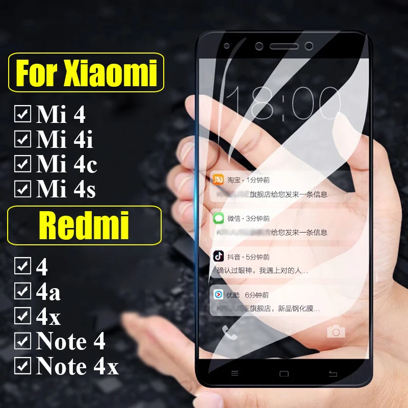 Комплект защитных стекол на ksio mi redmi 4a note 4 4x x для xiaomi Сяомэй a4 x4 tremp закалённое